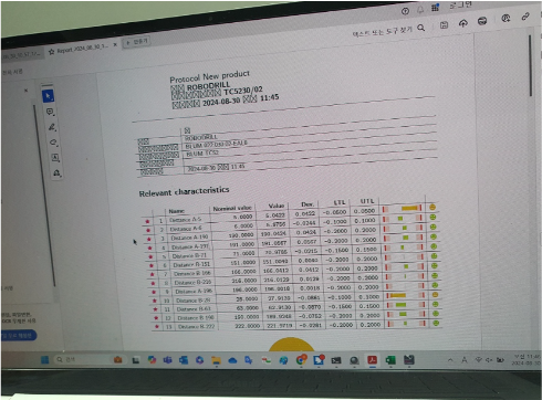 측정 데이터 보고서 출력